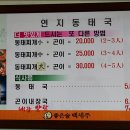 연지동-5 이미지