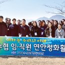 죽림해수욕장 수산신문