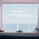 해운대 바다 스테이 이미지