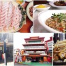 신포동2가032 이미지