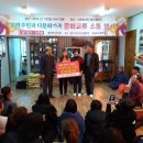 가족쉼터 이미지