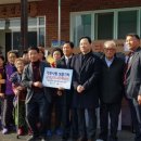 정원장학복지재단 투데이광주전남