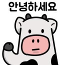 명화반점