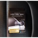 폴딩올