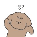 김성구의성마늘치킨 이미지