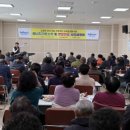 ㈜영진에너지 이미지