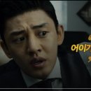 대한2차아파트 이미지