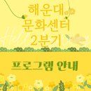 좌4동-12 이미지
