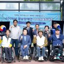 능포낚시공원