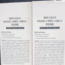 엘케이메딕스 이미지