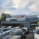 샤브20 수성못점 | 샤브20 수성못점 :: 놀이방 있는 대구 수성못 맛집 들안길 샤브샤브 무한리필