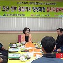 (주)태경엔지니어링 뉴시스