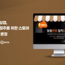 바로고 이미지