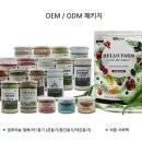 (주)헬로팜 이미지