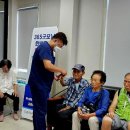 365굿모닝한방병원 이미지