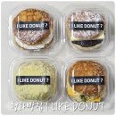 청라은혜교회 앞 횡단보도 | 청라빵집 I LIKE DONUT(아이라이크도넛) | 청라디저트 수제도넛맛집