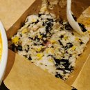 동대문엽기떡볶이 강서구청점 | [엽기닭볶음탕] 드디어 나도 먹어본 엽닭 내돈내산 솔직후기 추천, '엽기떡볶이 강서구청점'