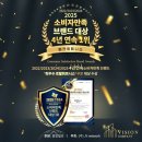 비전프라자 | 비전휘트니스 동탄역10호점 11월 24일 GRAND OPEN !!!