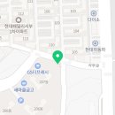 블루샥 울산서부지웰시티점