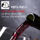 문산연세치과의원 네이버블로그
