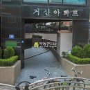 신월동249 이미지