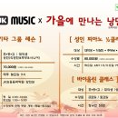 엘리야피아노학원 이미지