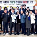 면민복지회관경로당 이미지