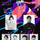 아이쇼