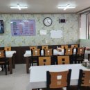 다올낙지 이미지