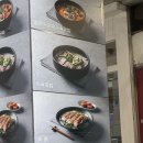 어진동_세종중앙타운 | 브레이크 타임 없는 세종 어진동 중앙타운 국밥 맛집 혼밥으로 수육국밥