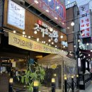 고기요리왕 용현점 이미지