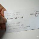 휴태국전통힐링 이미지