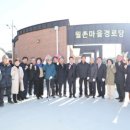 보금자리 이미지