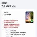 (주)뷰마야 이미지