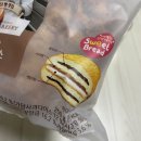 리안베이커리 - 성남시 분당구 돌마로476번길 31 | 리안베이커리