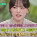 랩앤팜 이미지