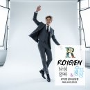 남성회관빌딩 이미지