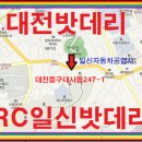 구암동628 이미지