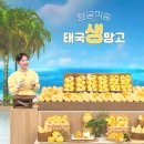 신세계라이브쇼핑2
