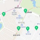 모아까치부동산공인중개사사무소 이미지