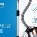 신탄만도프라자 이미지