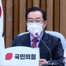 충주중앙초 이미지