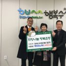 장씨네 이미지