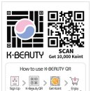 고려휴먼테크