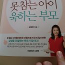 욱은 이미지