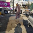 한일당 네이버블로그