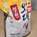 봉학농장 네이버블로그