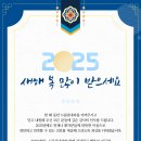 권내과의원 이미지