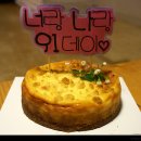 비비큐 완도 청산점 이미지