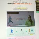 중국어회화(기초) 이미지